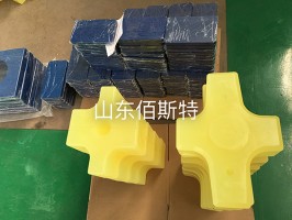 福建草莓视频污官方减震块45